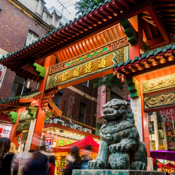 Chinatown Sydney